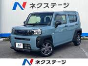 2023 DAIHATSU OTHER