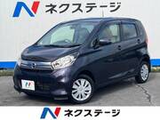 2016 NISSAN DAYZ