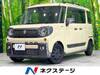 SUZUKI OTHER