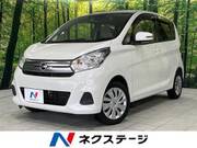 2016 NISSAN DAYZ