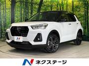 2020 DAIHATSU ROCKY