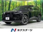 2026 TOYOTA RAV4 Z