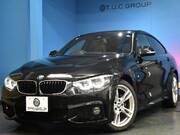 2020 BMW 4 SERIES