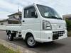 NISSAN OTHER