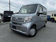 2026 HONDA OTHER