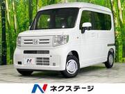 2026 HONDA N-VAN