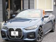2021 BMW 4 SERIES