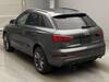 AUDI RS Q3 PERFORMANCE