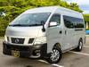 NISSAN OTHER