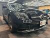 MERCEDES BENZ C-CLASS Stationwagon