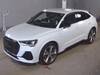 AUDI OTHER