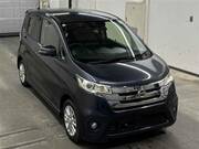 2015 NISSAN DAYZ
