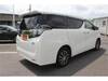 TOYOTA VELLFIRE HYBRID