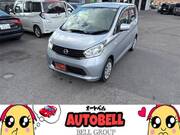 2015 NISSAN DAYZ