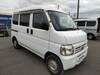 HONDA ACTY VAN