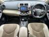 TOYOTA VANGUARD