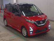 2021 NISSAN DAYZ
