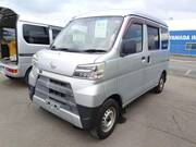 2020 DAIHATSU HIJET CARGO