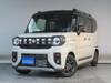 SUZUKI OTHER