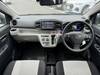 DAIHATSU MIRA EES