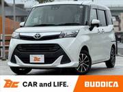 2020 TOYOTA TANK