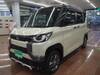 MITSUBISHI OTHER