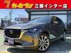 MAZDA OTHER