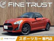2014 DAIHATSU COPEN