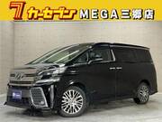 2015 TOYOTA VELLFIRE