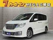 2015 NISSAN SERENA