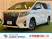 2015 TOYOTA ALPHARD HYBRID