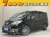 HONDA STEPWAGON