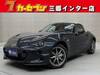 MAZDA ROADSTER