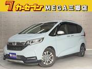 2023 HONDA OTHER
