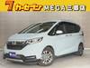 HONDA OTHER