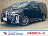 TOYOTA ALPHARD HYBRID