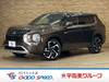 MITSUBISHI OUTLANDER PHV