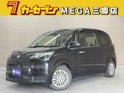 2014 TOYOTA SPADE