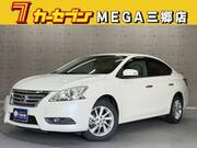2017 NISSAN SYLPHY