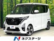 2023 NISSAN ROOX