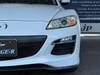 MAZDA RX-8