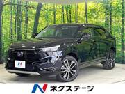 2021 HONDA VEZEL