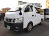 NISSAN OTHER