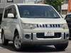MITSUBISHI OTHER