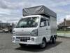 SUZUKI OTHER