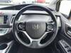 HONDA JADE