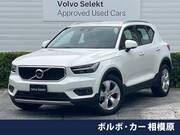 2021 VOLVO OTHER