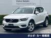 VOLVO OTHER