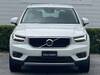 VOLVO OTHER