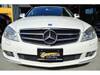 MERCEDES BENZ C-CLASS